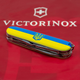 Нож Victorinox Climber Ukraine 91мм/14функ/Герб на Флаге гориз/желто-синий - изображение 3