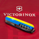 Нож Victorinox Climber Ukraine 91мм/14функ/Герб на Флаге гориз/желто-синий - изображение 4