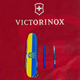 Нож Victorinox Climber Ukraine 91мм/14функ/Герб на Флаге гориз/желто-синий - изображение 6