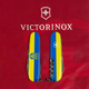 Нож Victorinox Climber Ukraine 91мм/14функ/Герб на Флаге гориз/желто-синий - изображение 10