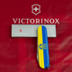 Нож Victorinox Climber Ukraine 91мм/14функ/Герб на Флаге гориз/желто-синий - изображение 11