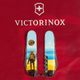 Нож Victorinox Climber Ukraine 91мм/14функ/марка русскій воєнний корабль… ВСЬО!/разноцветный - изображение 11