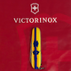 Нож Victorinox Spartan Ukraine 91мм/12функ/марка с трактором/желтый - изображение 9