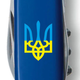 Нож Victorinox Spartan Ukraine 91мм/12функ/Трезубец сине-желт/синий - изображение 4