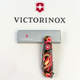 Нож Victorinox Spartan Zodiac 91мм/12функ/Китайский зеленый дракон/разноцветный - изображение 13