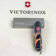 Нож Victorinox Climber Zodiac 91мм/14функ/Дракон в лучах солнца/разноцветный - изображение 13