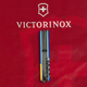 Нож Victorinox Climber Ukraine 91мм/14функ/Герб на Флаге верт/желто-синий - изображение 8