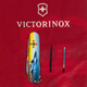 Ніж Victorinox Climber Army 91мм/14функ/літак + емблема ПС ЗСУ/різнокольоровий - зображення 6