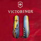 Нож Victorinox Climber Army 91мм/14функ/самолет + эмблема ВС ВСУ/разноцветный - изображение 11