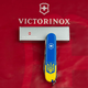 Ніж Victorinox Huntsman Ukraine 91мм/15функ/Герб на Прапорі верт/жовто-синій - зображення 13