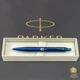 Ручка шариковая Parker IM Professionals UKRAINE Monochrome Blue BP Трезубец 28132_T001y - изображение 4