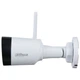 IP камера Dahua DH-IPC-HFW1430DS1-SAW (2.8мм) - изображение 2