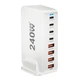 Настільний USB зарядний пристрій хаб 8в1 240W GaN White (4*USB Type-C, 4*USB Type-A, швидка зарядка) - зображення 1