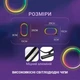 Настільна лампа нічник INSPIRE RGB SAL-053 Bluetooth - зображення 7