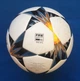 Мяч футбольный Adidas Finale Kiev OMB 2018 CF1203 №5 Бело-сине-желтый - изображение 4