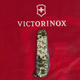 Ніж Victorinox Climber Army 91мм/14функ/піксель зелений - зображення 10