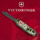 Ніж Victorinox Climber Army 91мм/14функ/піксель зелений з черв.лого - зображення 5