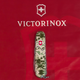 Ніж Victorinox Climber Army 91мм/14функ/піксель зелений з черв.лого - зображення 9