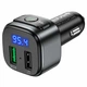 Автомобильный FM-трансмиттер ресивер HOCO E67 Fighter QC3.0 18W car BT5.0 FM transmitter 3А Black (6931474762122) - изображение 3