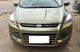 Динамические дневные ходовые огни для Ford Kuga Escape II (13-18 р.в.) - изображение 5