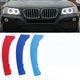 Вставки в решітку радіатора BMW X3 F25 / X4 F26 - зображення 1