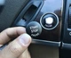 Кнопка запуска двигателя BMW 1 2 3 4 5 6 7 X серий - изображение 4