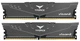 Оперативная память DDR4 32 Gb (3200 MHz) (Kit 16 Gb x 2) Team T-Force Vulcan Z Grey (TLZGD432G3200HC16FDC01) - изображение 1