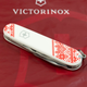 Складаний ніж Victorinox SPARTAN UKRAINE 1.3603.7R5 - зображення 3