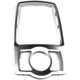 Накладка на коробку передач BauTech для Audi A6 c6 4F0864260A Срібляста (1014-669-00) - зображення 3