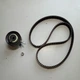 Ремень ГРМ комплект INA 530 0167 10 VOLKSWAGEN, AUDI, SEAT, SKODA 1.6 95-> - изображение 2