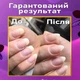 Фрезер для маникюра и педикюра с педалью Strong 210 105L 65W/45000 об белый - изображение 4