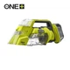 Пылесос аккумуляторный моющий ONE+ RDC18-0 18В 17Вт Ryobi 000326298 - изображение 2