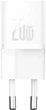 Сетевое зарядное устройство Baseus GaN5 FC mini 1C 20W White (CCGN050102) (1011206) - изображение 2
