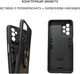 Чохол для смартфона DM Armor Force для Motorola Moto G42 Black (2000985306348) - зображення 6