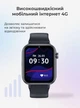 Детские смарт-часы LT 38 с сим картой, сенсорный экран, 4G, видеозвонок, SOS, GPS, водонепроницаемые, Черные - изображение 6
