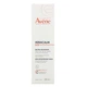 Бальзам для дуже сухої та атопічної шкіри Avene 200 мл - зображення 1