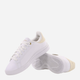 Sneakersy damskie z eko skóry adidas Court Silk GY9255 36.5 Biały/Beżowy (4065427714134) - obraz 4