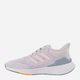 Buty do biegania damskie adidas Eq21 Run GZ0588 38.5 Szare (4065419670202) - obraz 2