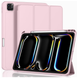 Чехол-книжка CDK для Apple iPad Pro 11" M5 2025 | Экокожа силикон Smart Case Слот Стилус (017897) (pink sand) - изображение 1