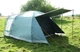 Палатка четырехместная Vango Mokala 450 Mineral Green (TETMOKALA000001) (930839) - изображение 5