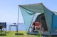 Палатка четырехместная Vango Mokala 450 Mineral Green (TETMOKALA000001) (930839) - изображение 12