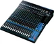 Yamaha MG20 - изображение 2