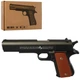 Пистолет на пульках Star Toys 1911B - изображение 1