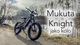 Электровелосипед Mukuta Knight E-bike 1200W 20 Аh (24 дюймов) - изображение 14