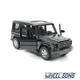 Модель автомобіля Mercedes-Benz G350d 1:42 TechnoDrive (T5537) - зображення 2