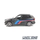 Модель автомобіля BMW X5M 1:43 TechnoDrive (T5535) - зображення 9