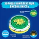 Дзиґа Infinity Nado VI Starter Pack Сліпучий Леопард EU654114 - зображення 5