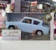 Harry Potter Гарри Поттер – Летающая машина с Гарри и Роном с машиной Ford Anglia HHX03 - изображение 7
