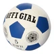 Футбольний мяч OFFICIAL №5 бело-красный + игла (2500-200) - изображение 4