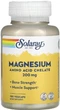 Магний Solaray Magnesium 200mg 100 vcaps - изображение 1